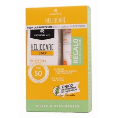 Heliocare Gel Oil Free 50ml...